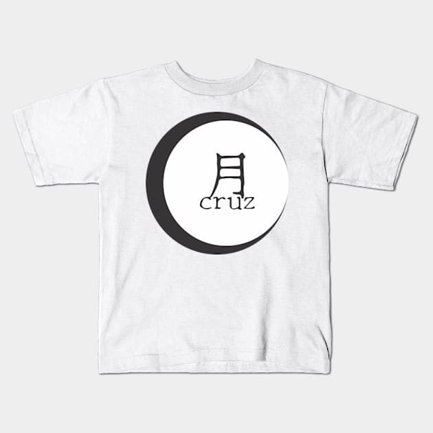 Tsuki Cruz Signature Logo Kids T-Shirt by Tsuki Cruz